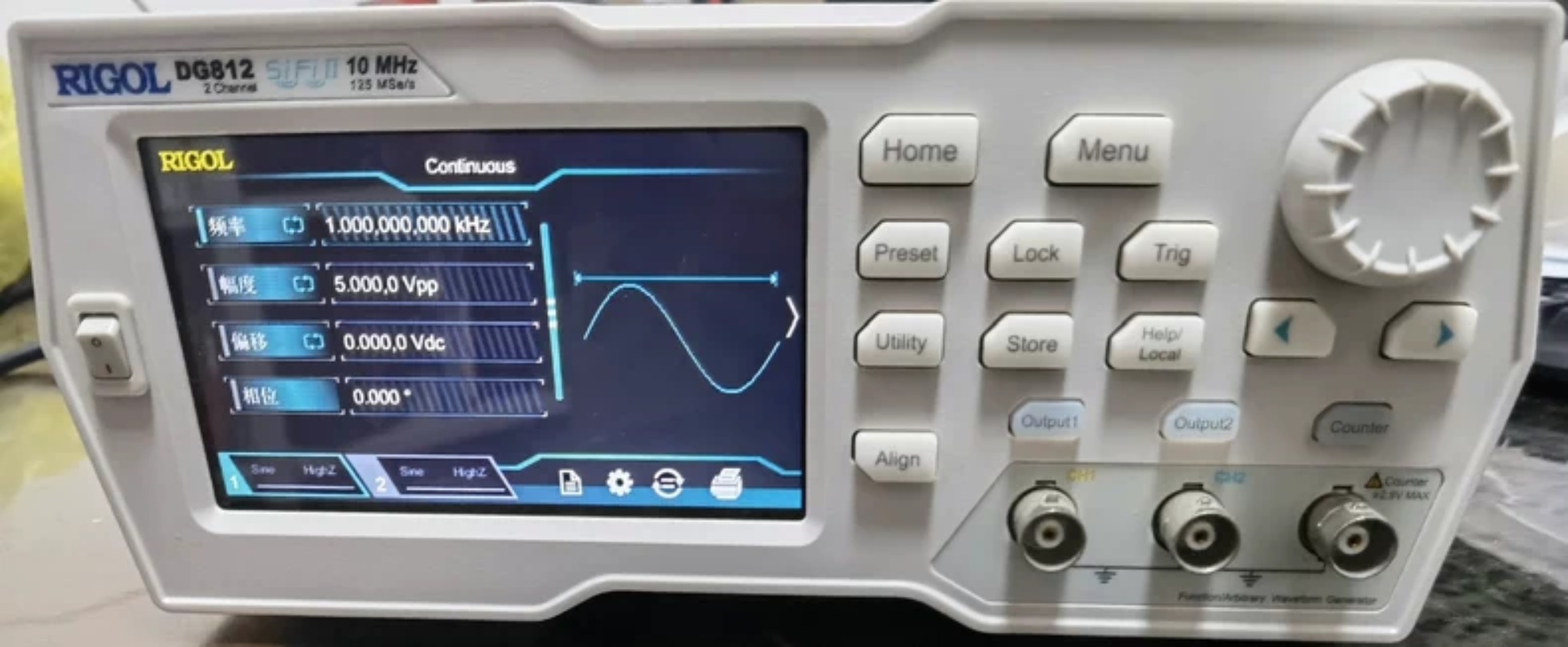 리골 DG812 - 10MHz 함수/임의 파형 발생기  - Function Arbitrary Waveform Generator 리뷰 및 가격